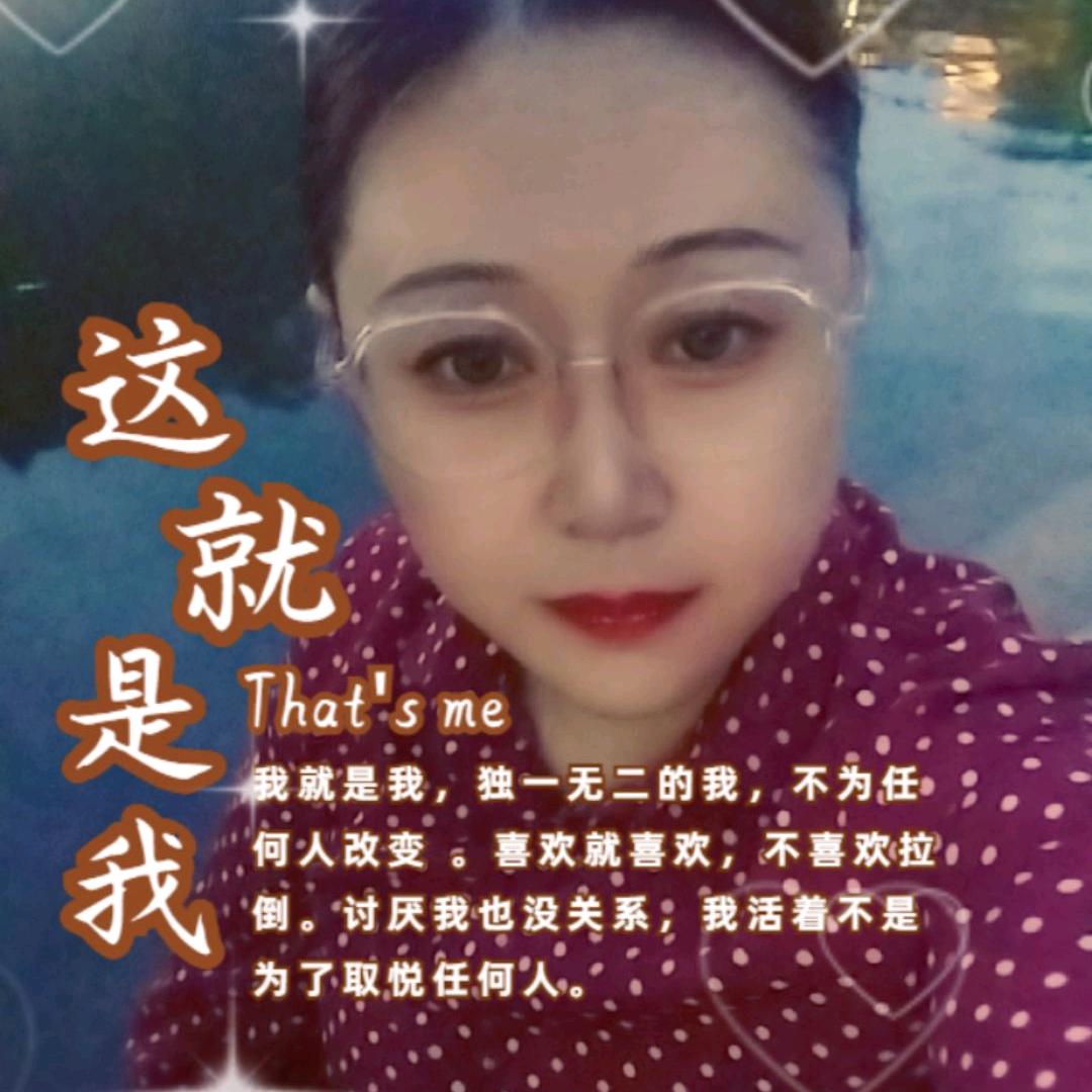 李姐❤陪护