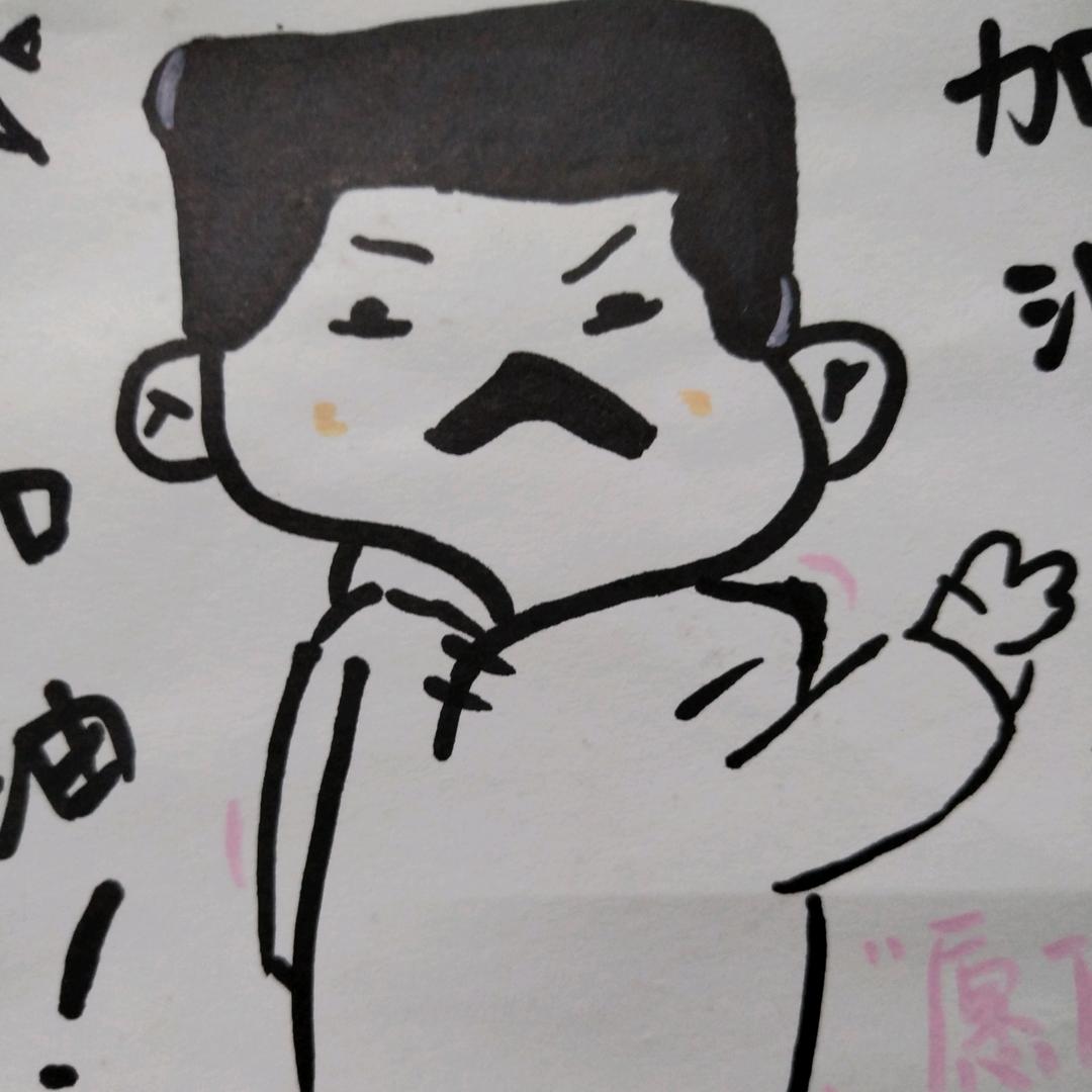 小李同学