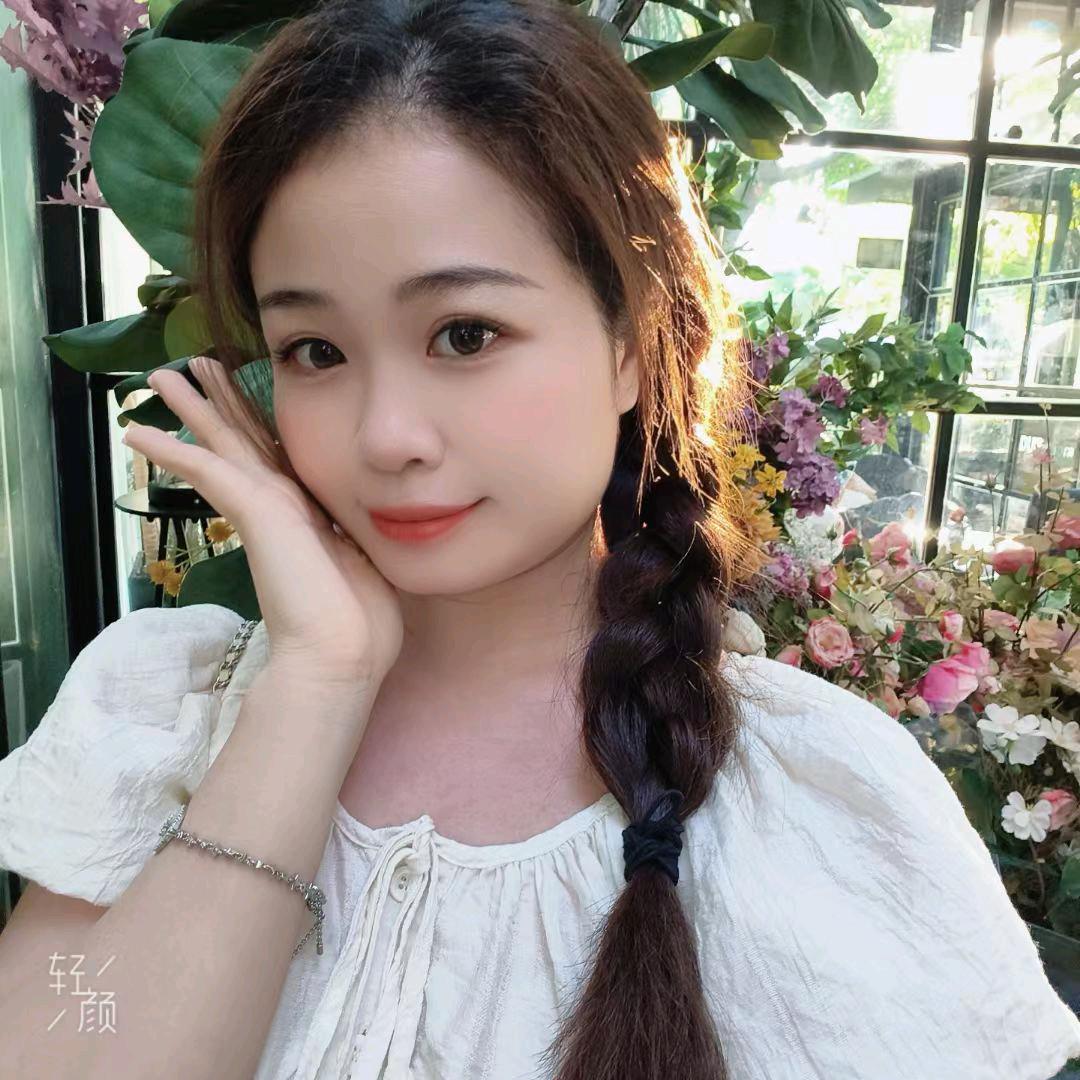 ss