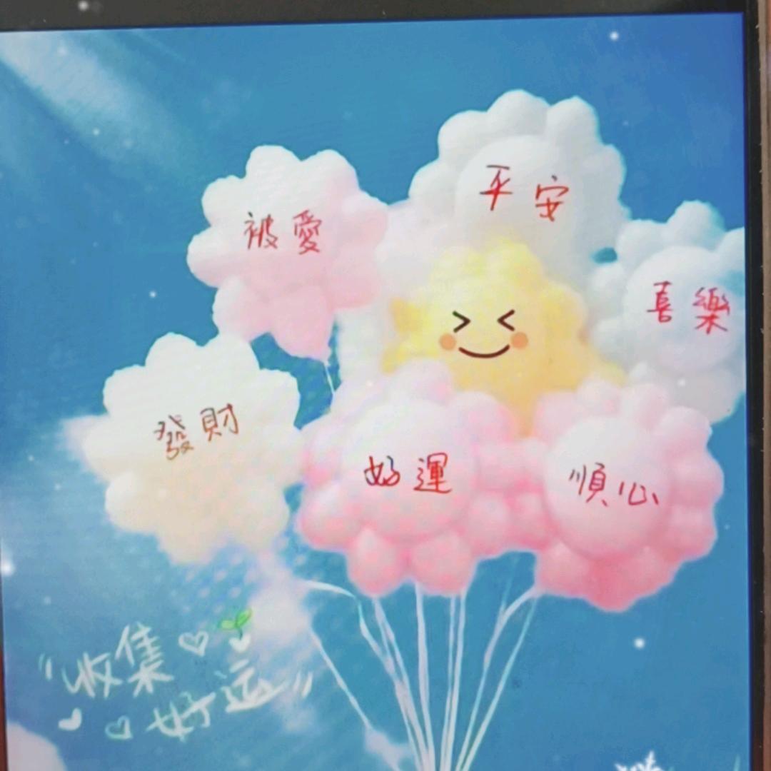 陈世杰