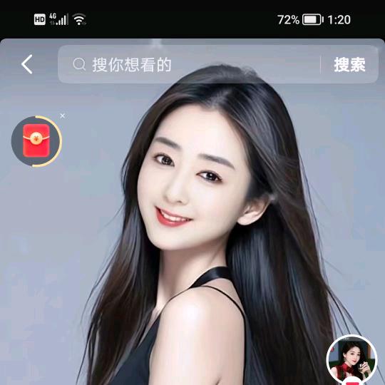 小美