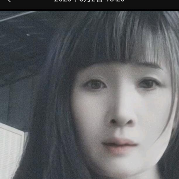 白妹