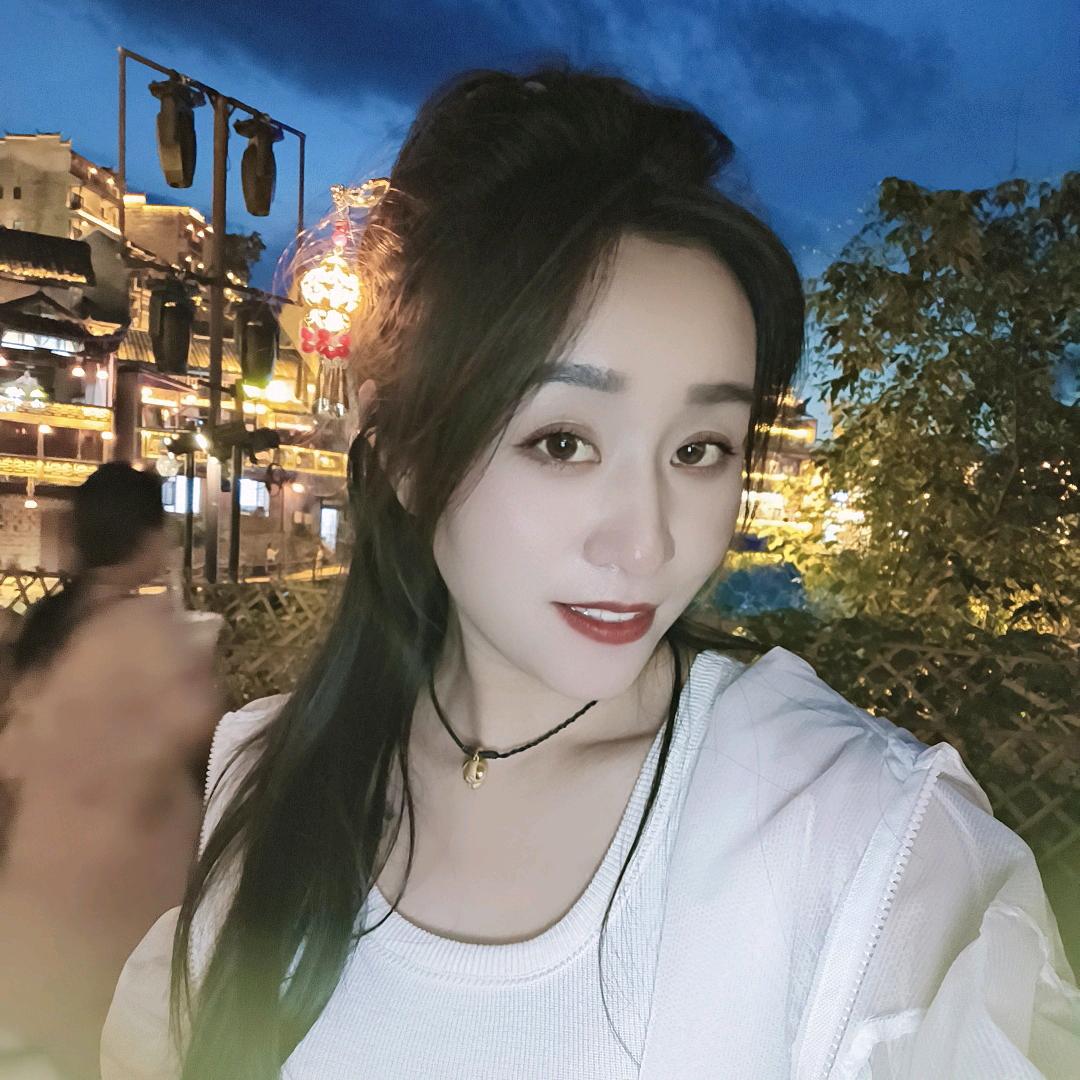 叫我谭小姐