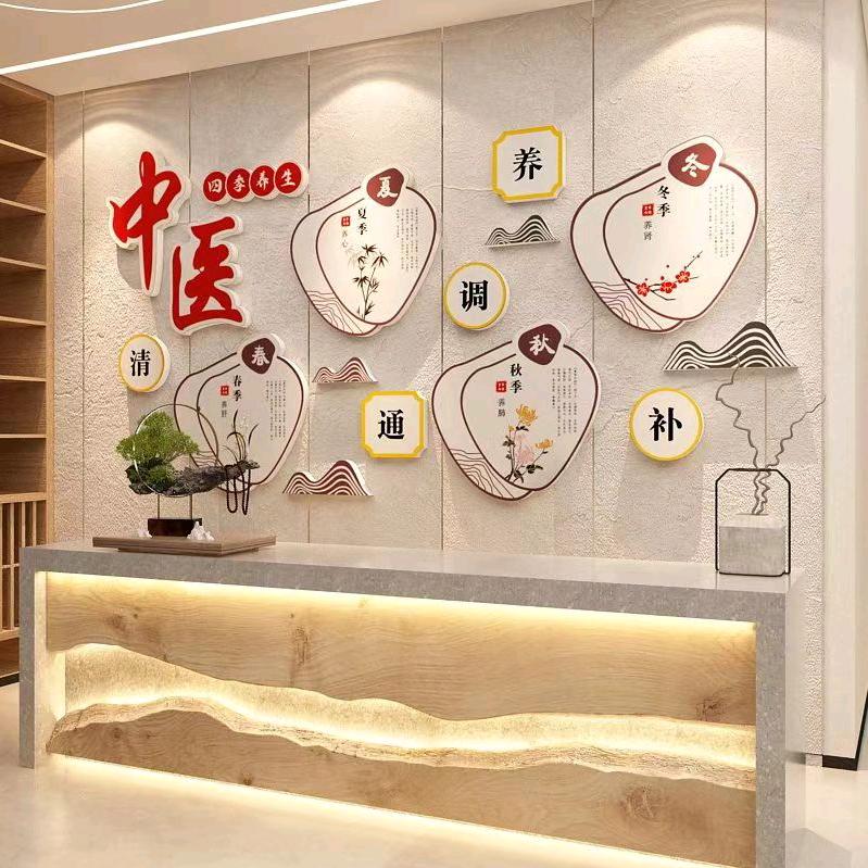 老康道（深圳店）