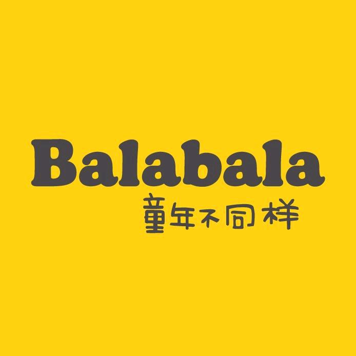 星沙巴拉巴拉天虹店