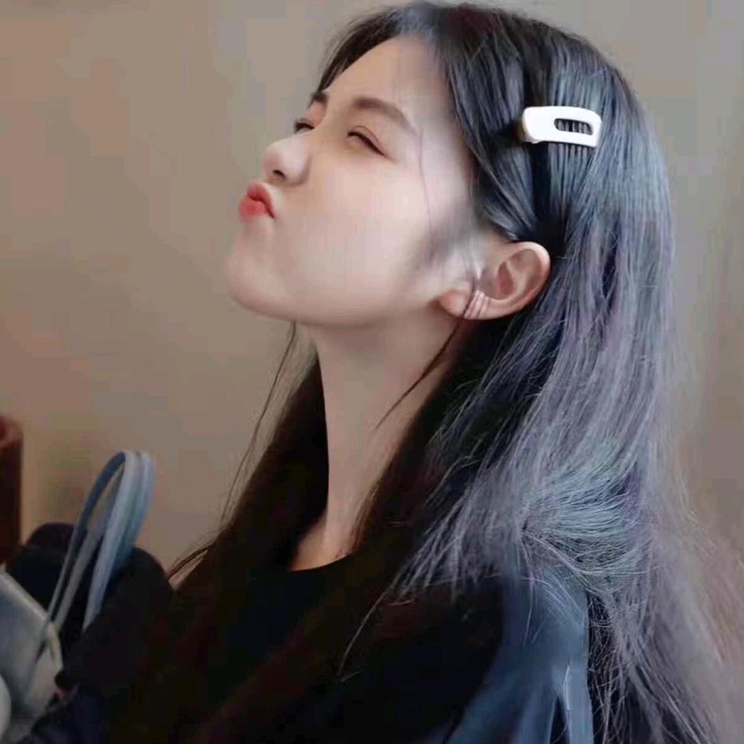 白白