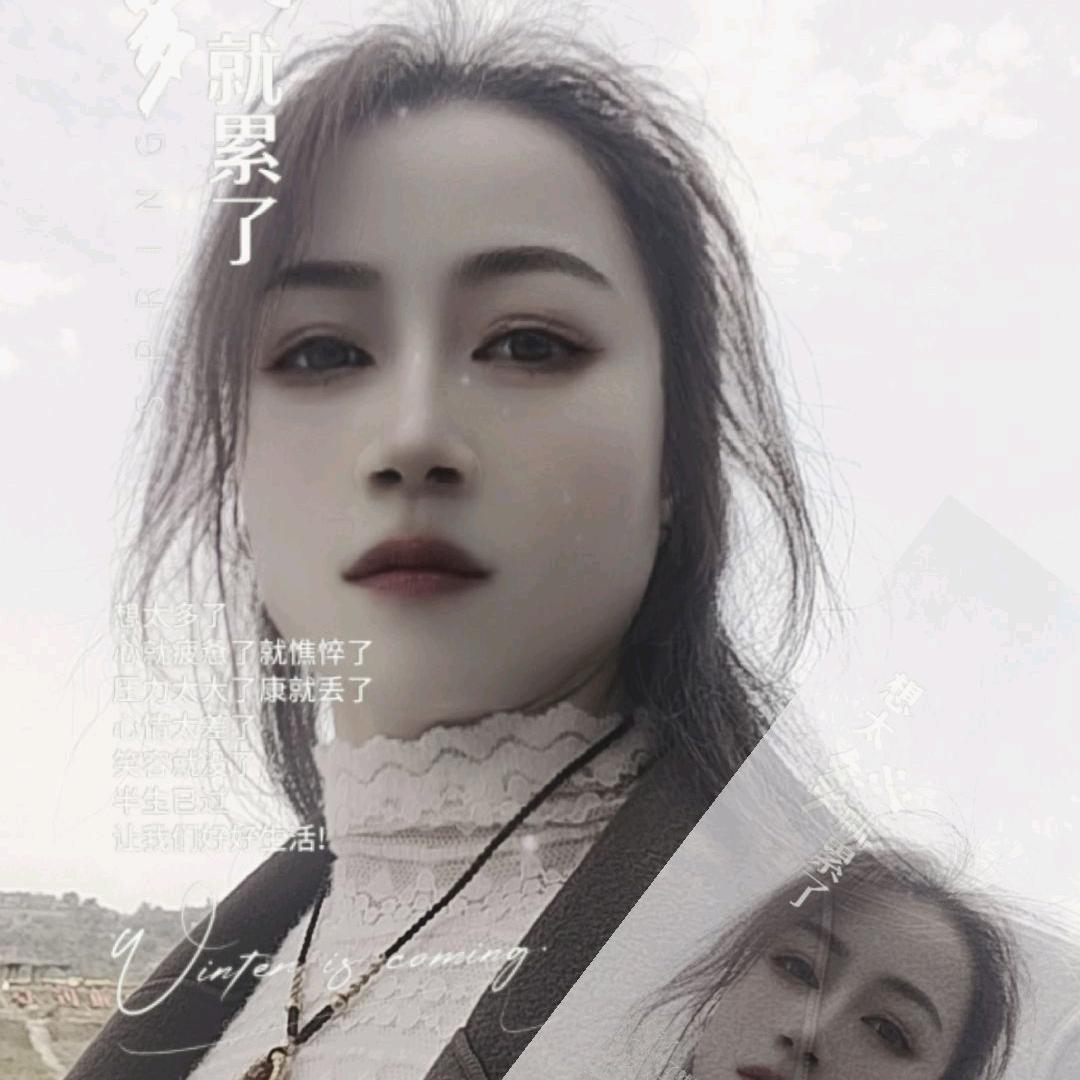后悔无期