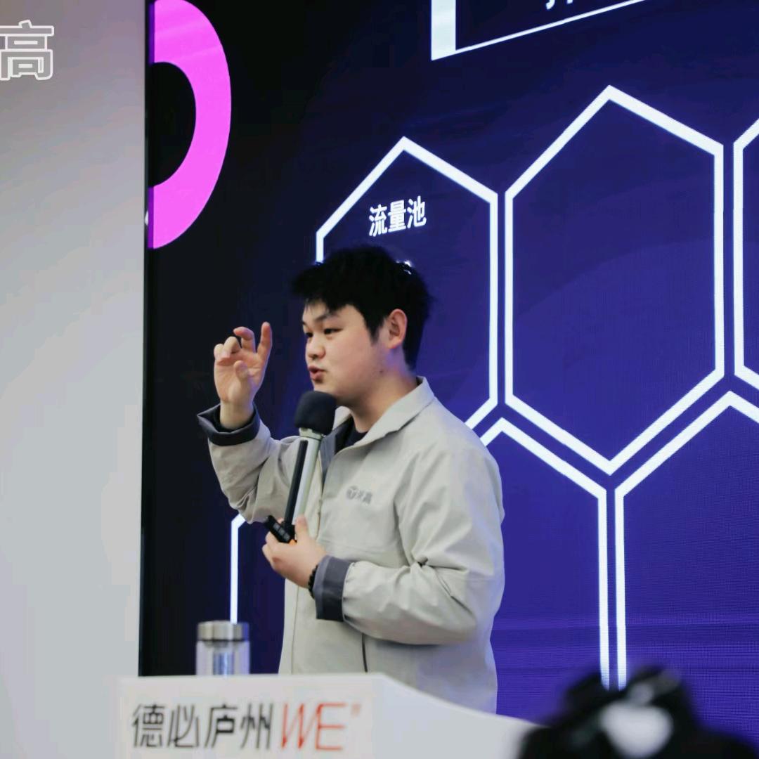 安徽米高轮滑-胡勇