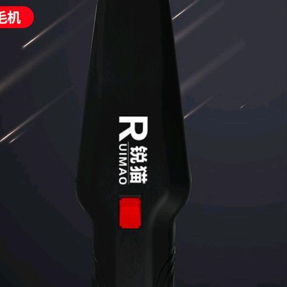 居家清洁研究所