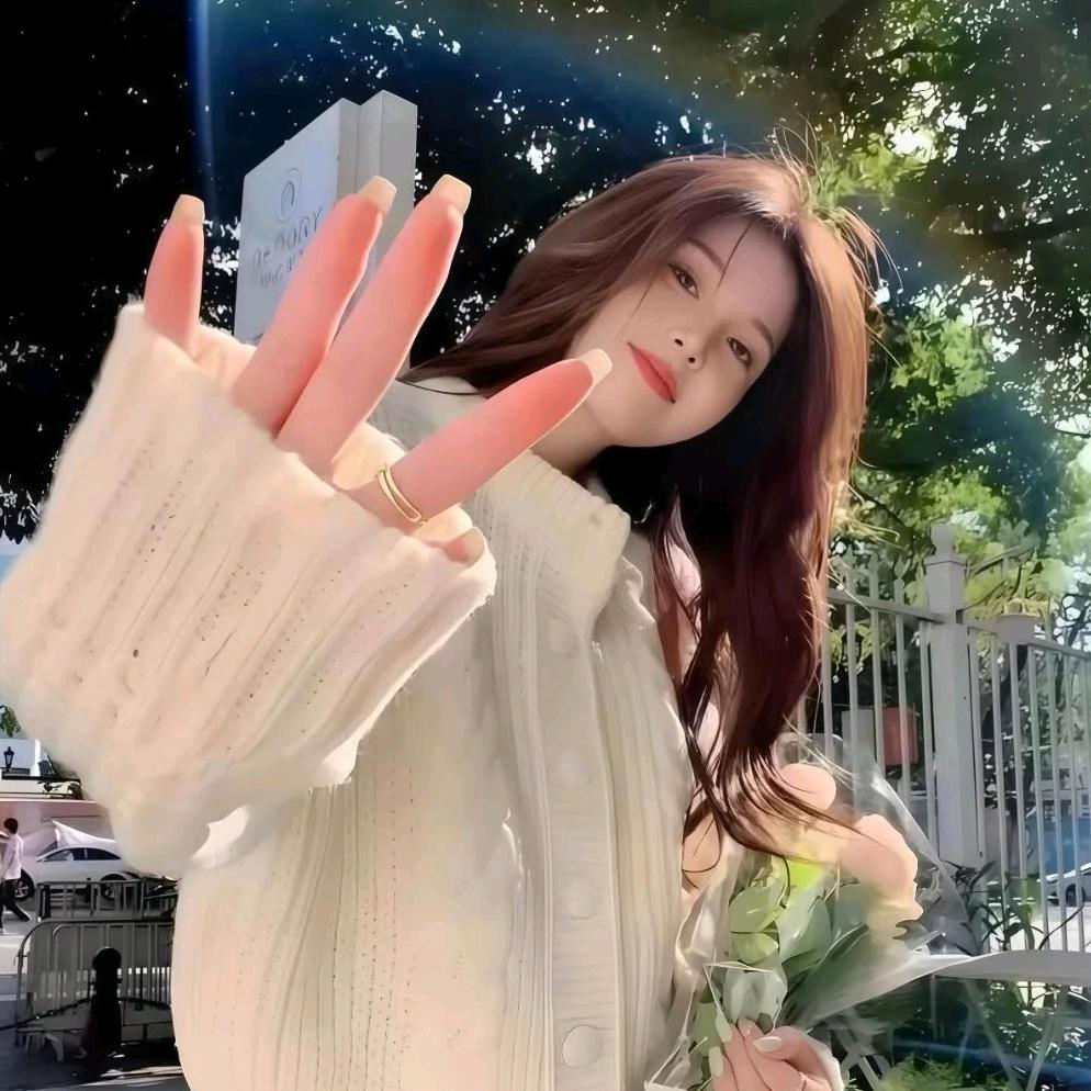 ༆℡媛媛超甜💞（朋友圈）
