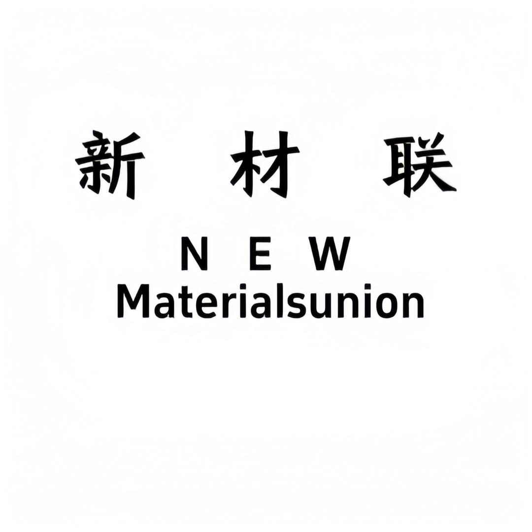 微衫新材严选社