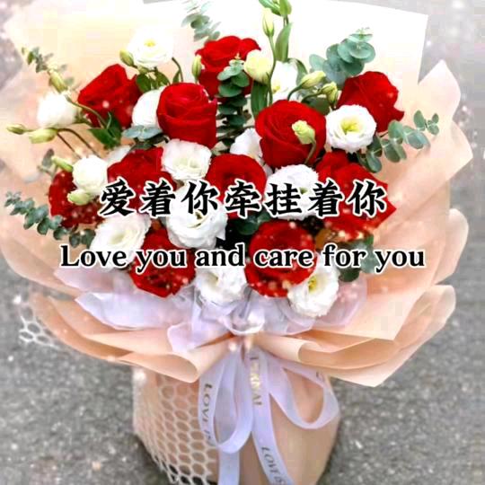 幸福
