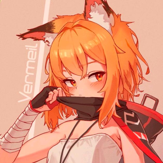优魏