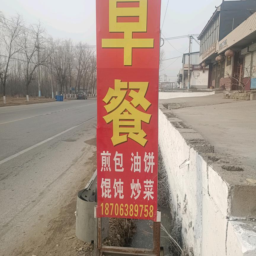 💐岁月静好💐