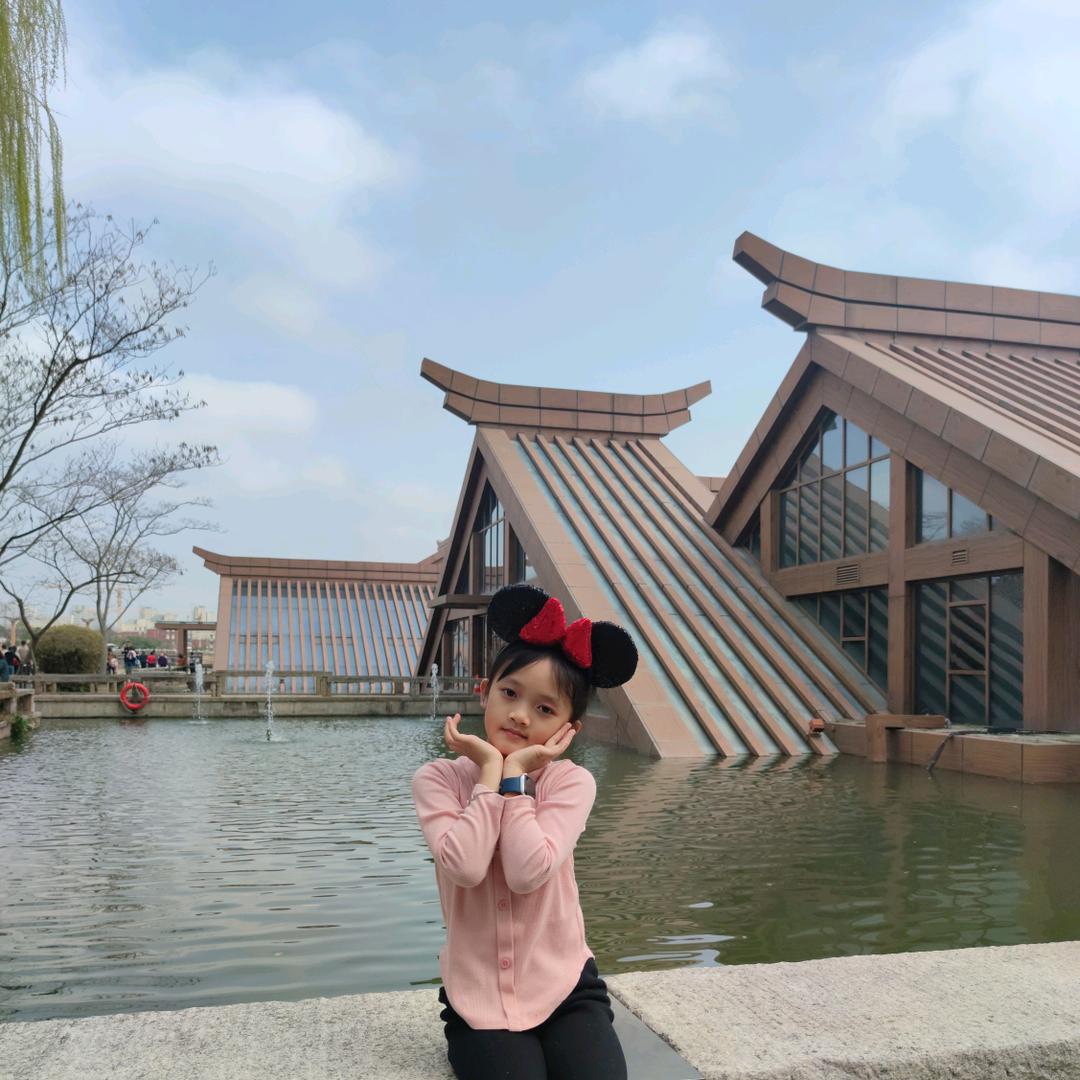 小米大人