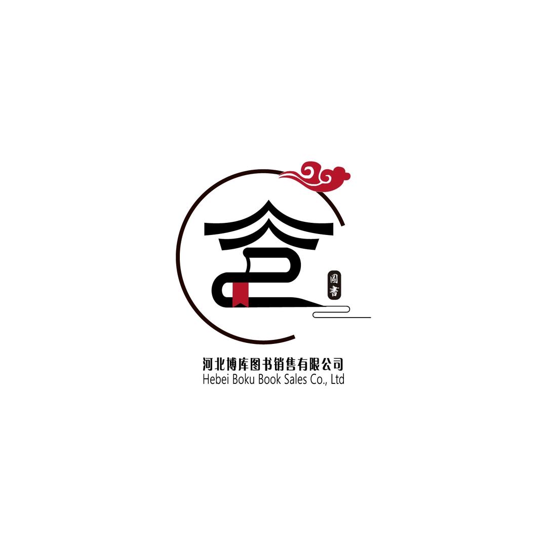博库臻选