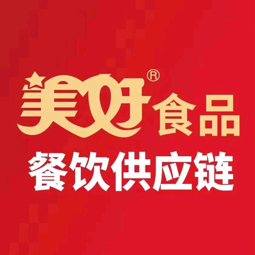 美好食品供应链天津平台~阳光青年