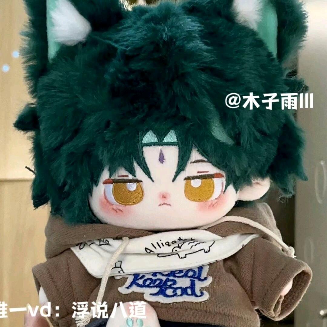 이주빈×최일경