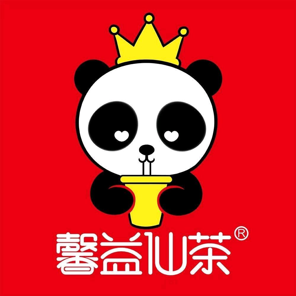 去旅行怎么都行