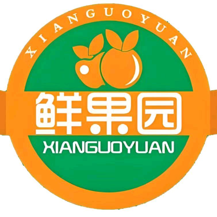 鲜果园（灌云清华园东门）