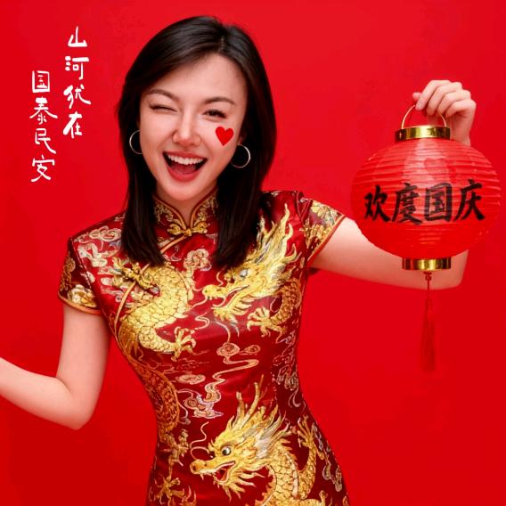 丁怡伽小姐姐