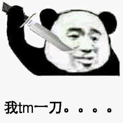 镇
