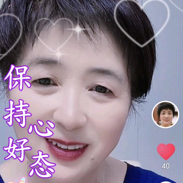 孙新华