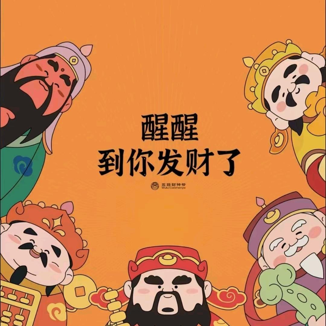 王者电竞