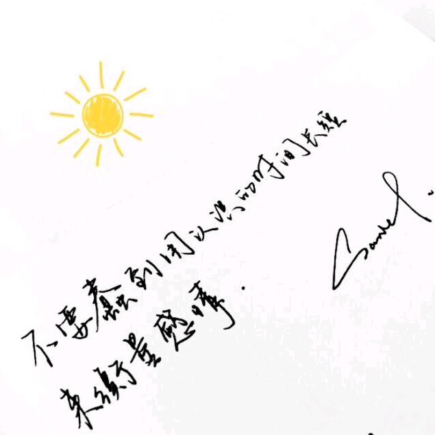 慢慢的@ 渐忘过去@～