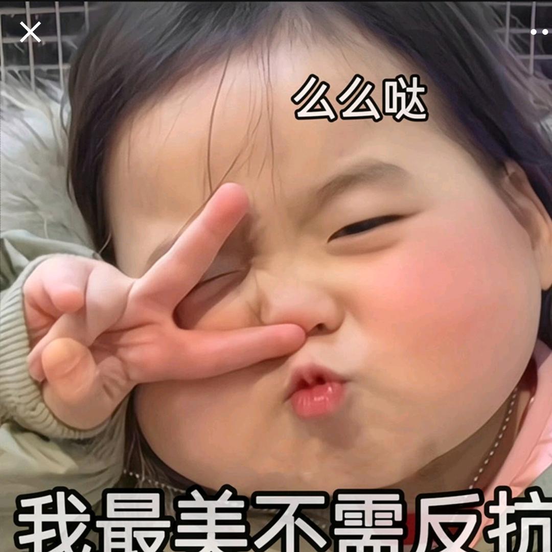 💞陈同学～💞