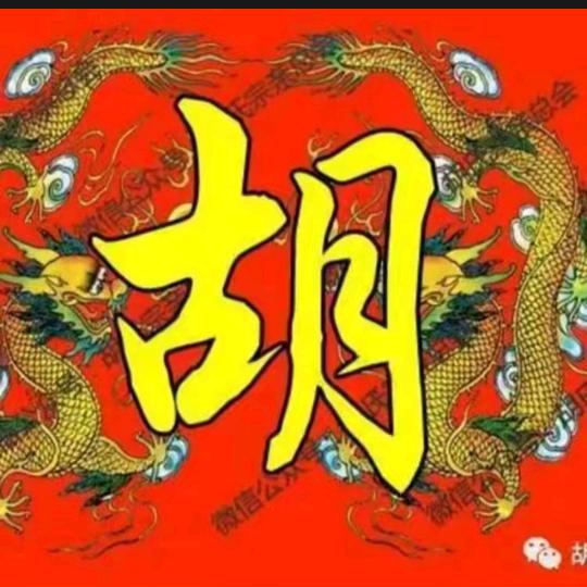 青蛙🐸和水