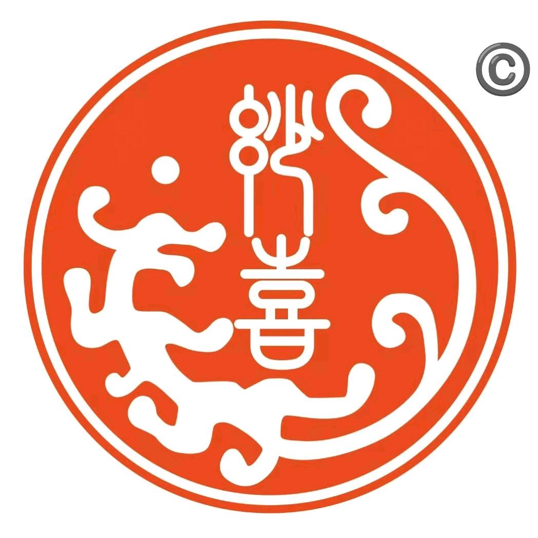 妙喜禅修辟谷