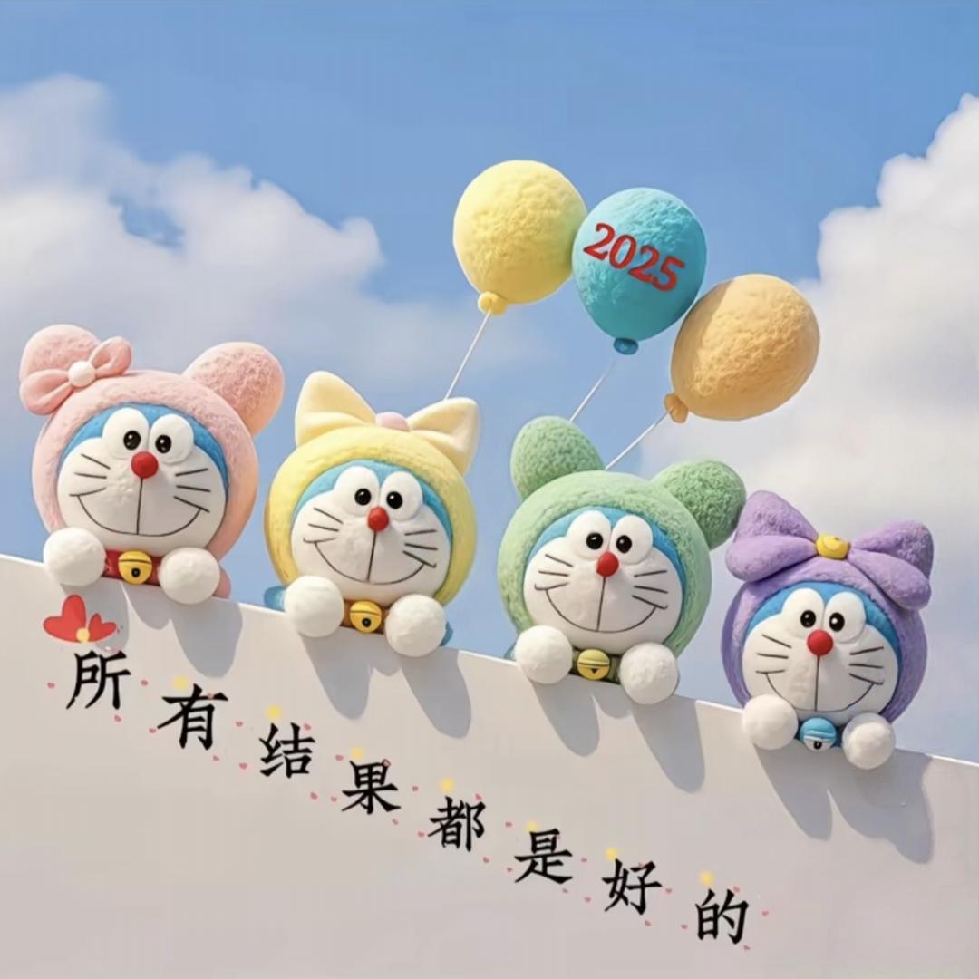 晓乔的家🏠（软装）