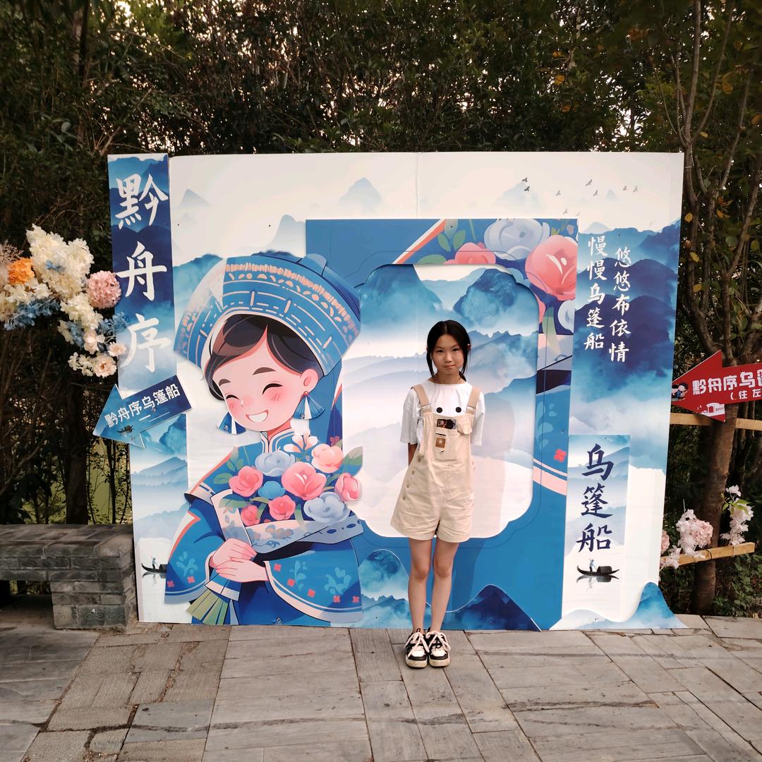 离婚一族，小姜