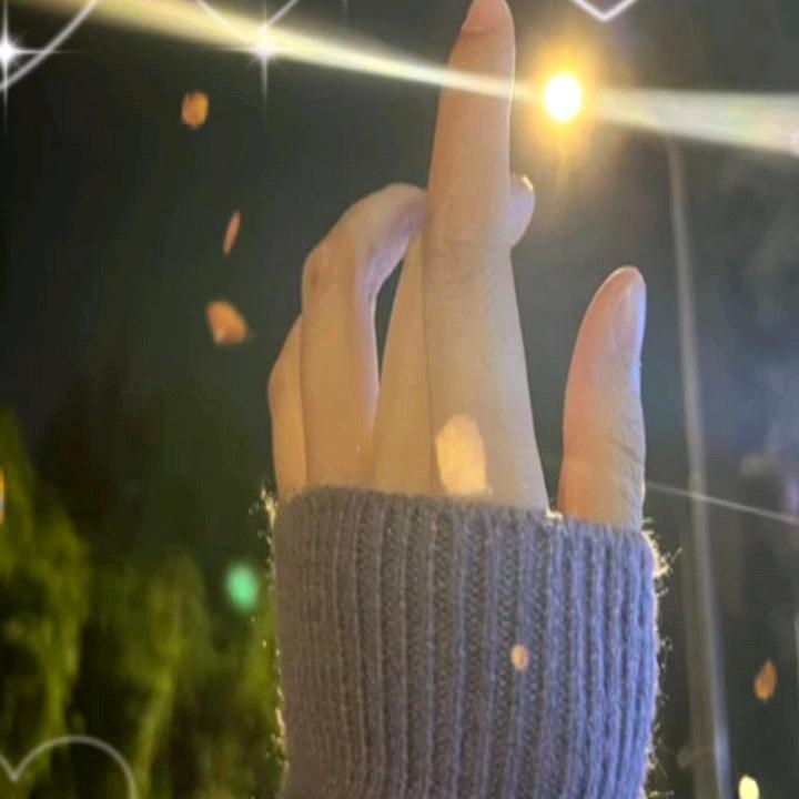 …