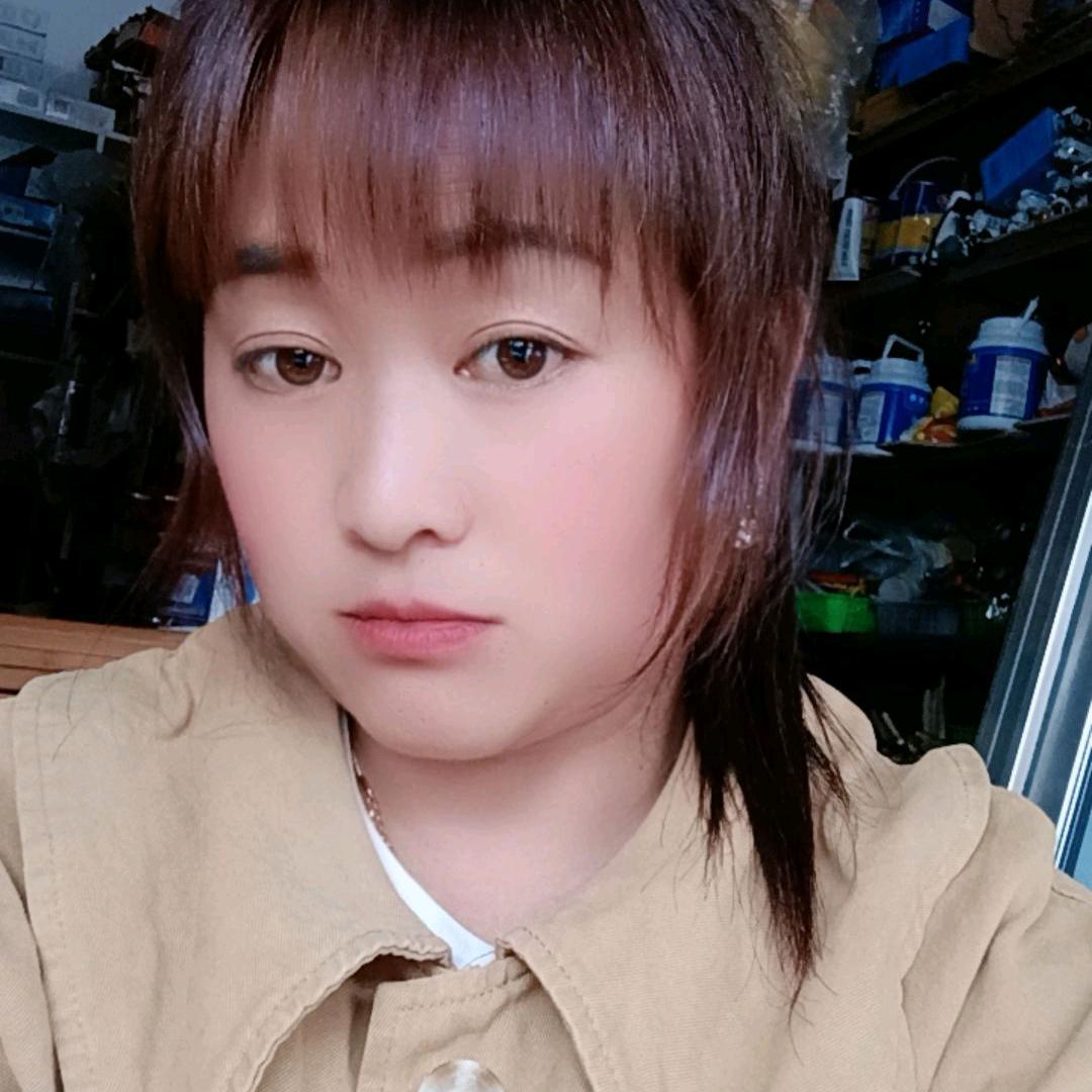艳子