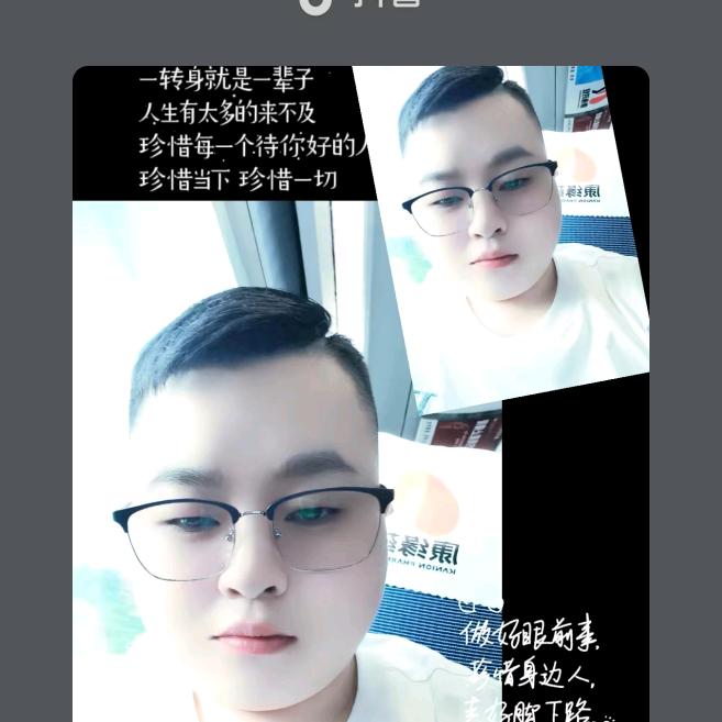 包工头～浩哥（鸿业腾飞）