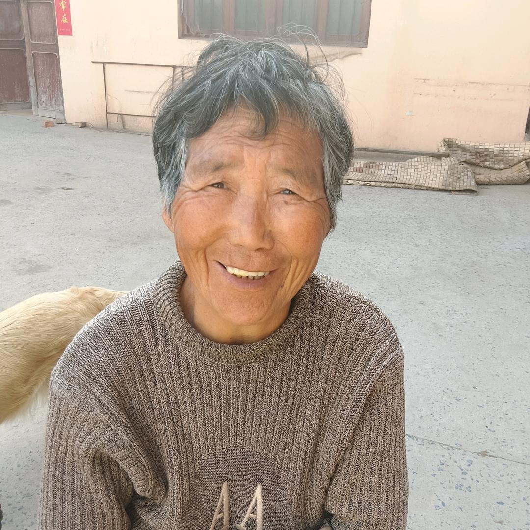 农村大姐