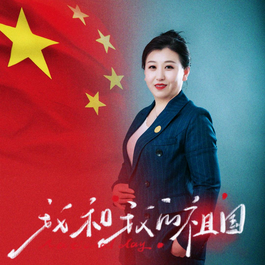 新概念  妙莲