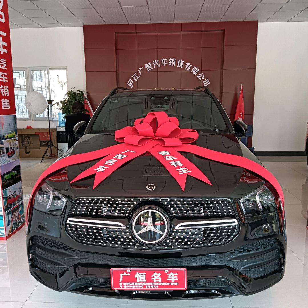 庐江四鑫名车