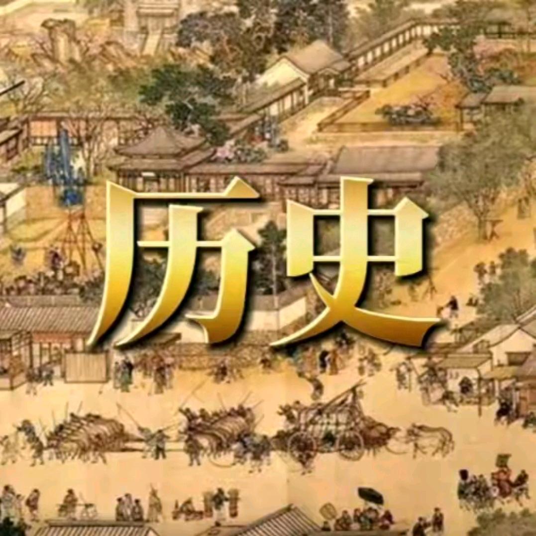 时光探秘