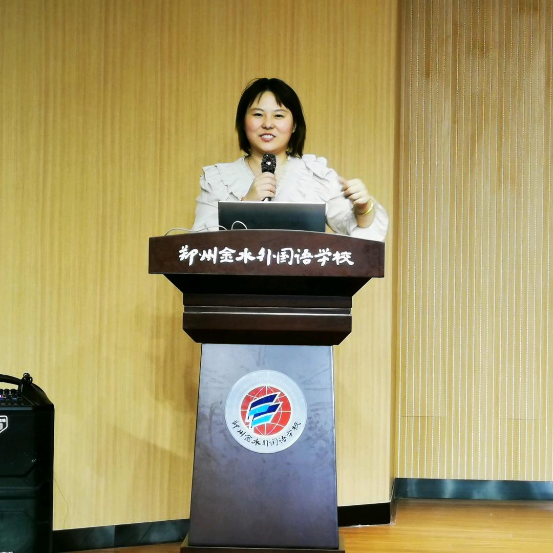 常春藤王校长
