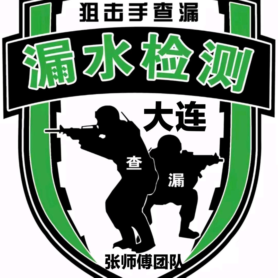 琴姐