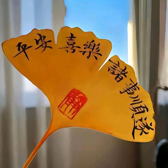大耳朵图图