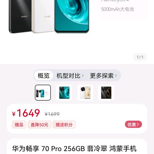 @阿维苏