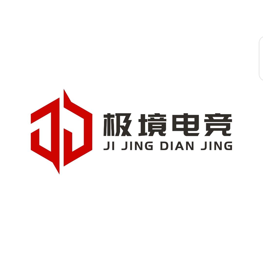 图木舒克市极境电竞俱乐部