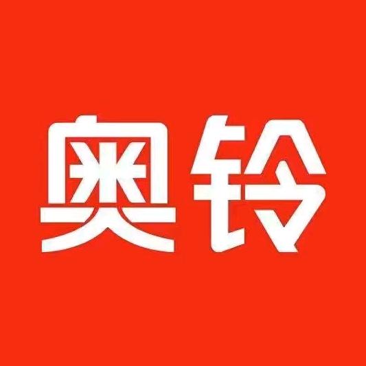 福田奥铃曲靖瑞祥