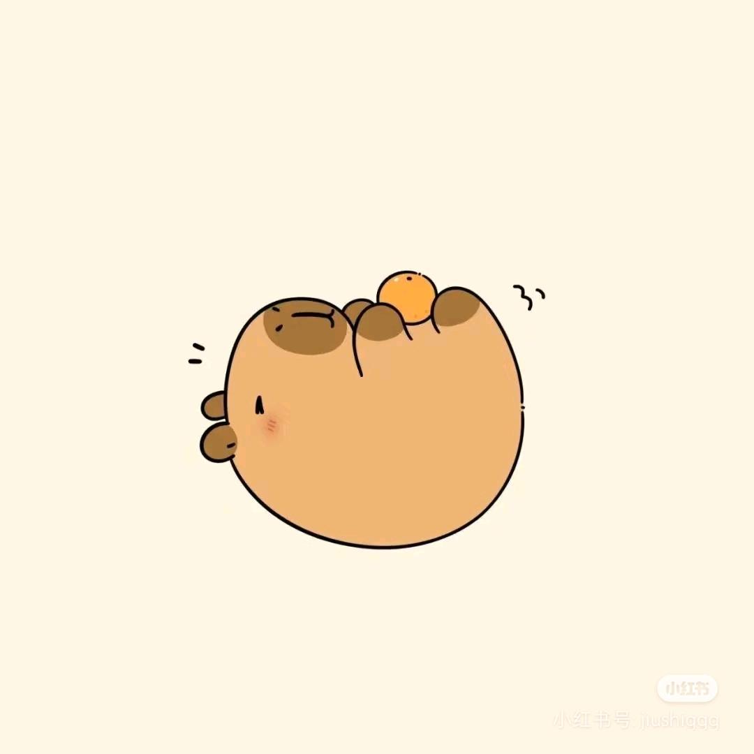 🍒贰叁🍒