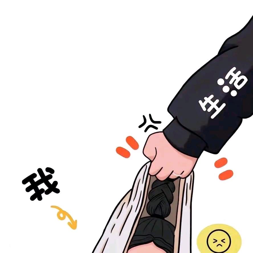 霉烦恼🌸