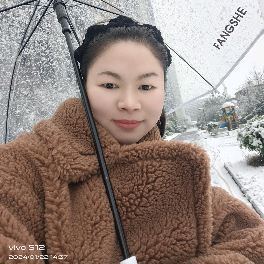 美美好物分享